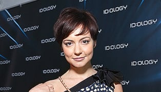 Gevorkyan