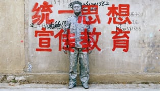 2hiding_in_the_city_51f91