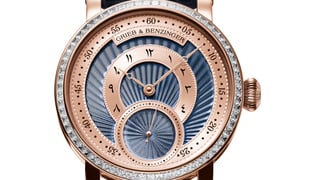 Al_arab_imperial