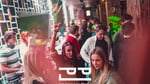 Ppl20.12_090