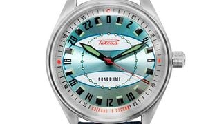 Polar_automat_0124