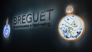 Breguet_exhibition_entrance_wall