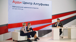 Polina_kicenko,_kseniya_sobchak,_ivan_urgant