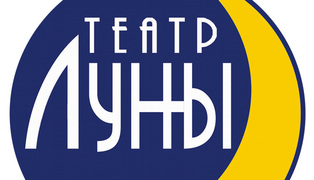 Moontheatre