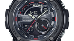Gst-210m-4aer