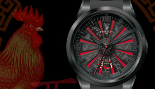 Lifestle_turbine_rooster_perrelet