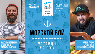 Fb_sept_27