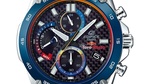 Efr-557tr