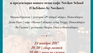 Img-20171119-wa0005