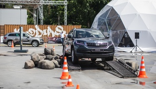 Skoda_kodiaq_experience_1_