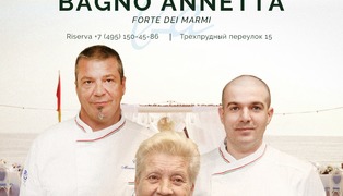 Image-10-10-19-12-54