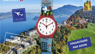 Swatch
