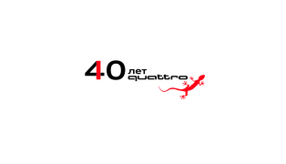 Audi_q_logo-01