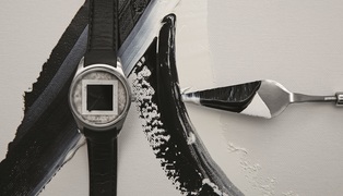 откр