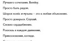 852beccbd506f1d98570728b10c8d9b3