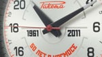 50-years-in-space-dial