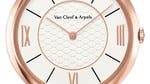 09_the_pierre_arpels_watch_pink_gold_38mm
